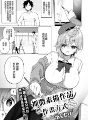 3c0539a078a0effb2ebddb9915eef38b