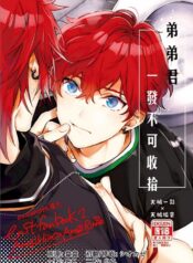 3c0bdb13fdcecbfe96b09c855a9fc0ca