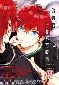 3c0bdb13fdcecbfe96b09c855a9fc0ca