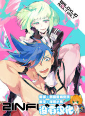 3c12800638b8c82a2ebfbc2a7ba36579