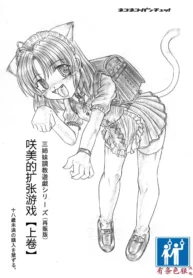 3c1b28c40b61e7b0c13ebb73a25f6ba2