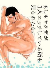 3c1f5b1f8f7029b8234c202a42957b54