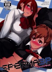 3c2437e8577d86f70ee9e58abe69423c