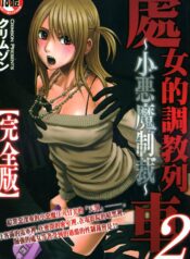 3c34e6f98d43452123f767767b628576