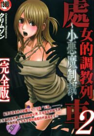 3c34e6f98d43452123f767767b628576