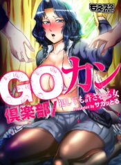 3c3b149b9b6c881c8f810569ac0f22cd