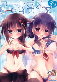 3c47c4bc1c595d993334261486a45f86