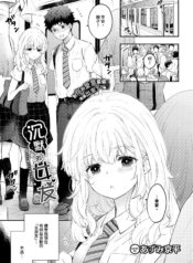 3c5464bd3de9602f389395a9e7bcd066