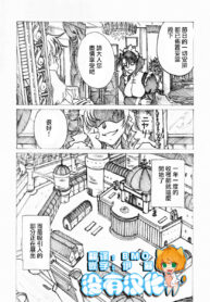 3c7555246f0b9631872a82ecf5d26a11