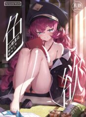 3c7664a23c5edd2292ae1ec47938950e