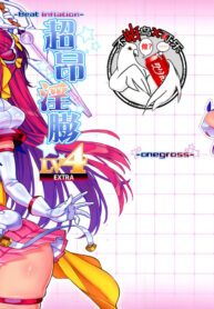 3c82ae92d206e359e63d05e858aa4acd