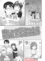 3c86b87d09aa19c18701ce94d35ce208