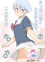 3c996cc1970e6bf6254e178a403004b8