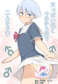 3c996cc1970e6bf6254e178a403004b8