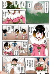 3ca743945e0c8a6ced563c9acd1ab79c