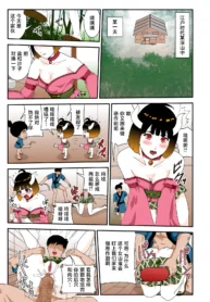 3ca743945e0c8a6ced563c9acd1ab79c