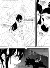 3ca8a37dbab5fb6bbe9af71e7d23306f