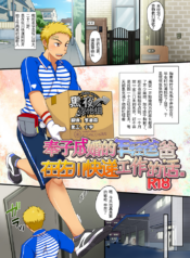 3cb000303336c2c824efab1305fef58b