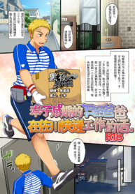 3cb000303336c2c824efab1305fef58b