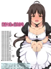 3cb138a308c7de37979734e74b0cb552