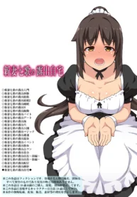 3cb138a308c7de37979734e74b0cb552