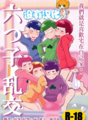 3cc45cd250de4fbdee85bec6ab774d45