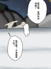 3cd40d4c4e8dcc99b44486d4c878538f