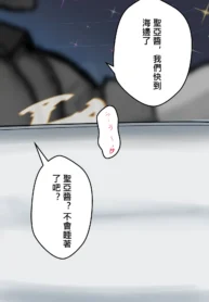 3cd40d4c4e8dcc99b44486d4c878538f