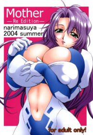 3cd4c70845fe63492253173a8dc58b9b