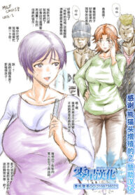 3cda26206ea426ba88efa2f53016b1b2