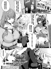 3ce59fa3b203551343634592c3b8d8ba