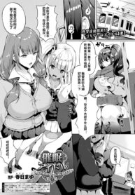 3ce59fa3b203551343634592c3b8d8ba