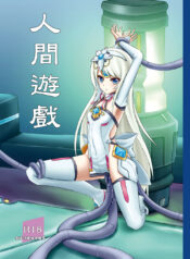 3cf23c905f4e644c99235d6d1f39a6d2