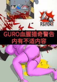 3cfa2156ab2eb51cd937c184679ffe5e