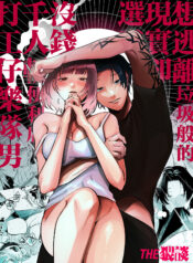 3d036a22a06b0ca1bb9820283771ff30