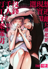 3d036a22a06b0ca1bb9820283771ff30