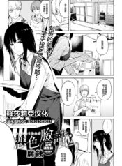 3d06d5091f84f13445b5fb290dd4b04a