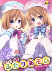 3d0b7a4287bb7345a7d3e1418dda06ca