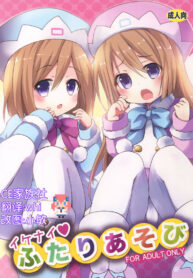 3d0b7a4287bb7345a7d3e1418dda06ca