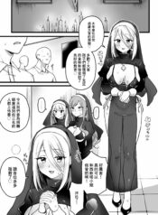 3d0ccf8a2510cd5a61c0209d80967403