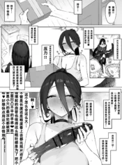 3d1001022c9425bcf22adb6da20b3958