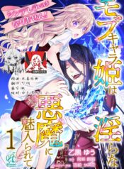 3d296d9fe28dab25da4e8a17bb9451b4