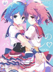 3d3029dd2797e4ddb0fb9907452c726e