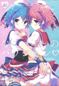 3d3029dd2797e4ddb0fb9907452c726e