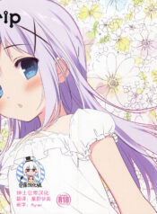 3d4198214c4e9c385b8d253b3a2fe0b2