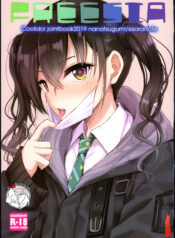 3d44c20dc1575c4127bb7d0fca55cddf