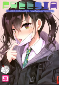 3d44c20dc1575c4127bb7d0fca55cddf