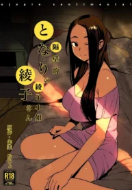 3d47e93c402f75e9d99a15d7644661a3