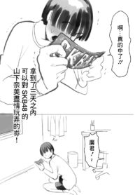 3d5149914fef38ebe2889780086c548b