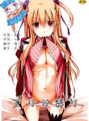 3d56e4aea199c176caf1efbfc481031b